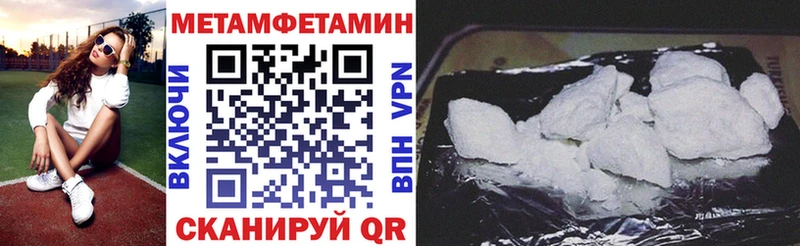 Amphetamine 97%  Каменногорск 