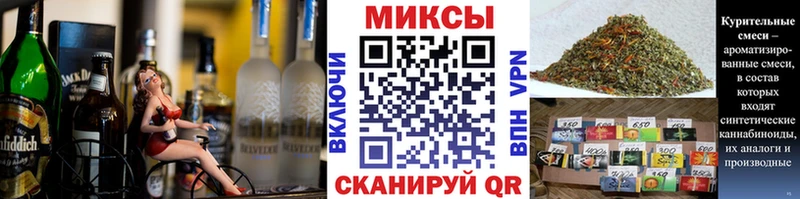 ссылка на мегу зеркало Каменногорск БУТИРАТ BDO 33%