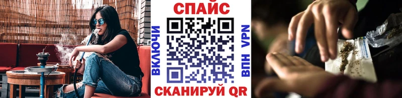 Бутират 99% Каменногорск