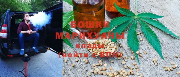 альфа пвп VHQ Алексин