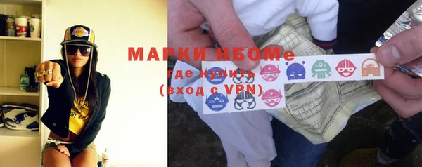 mix Данков
