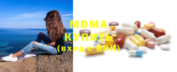 амф Краснотурьинск