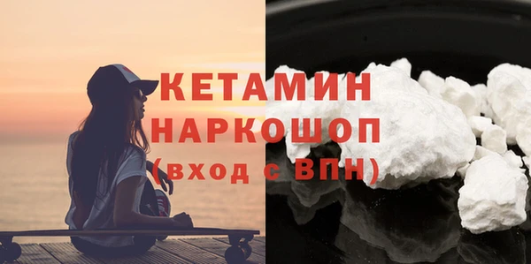 амф Краснотурьинск