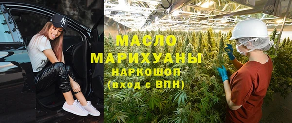 амф Краснотурьинск