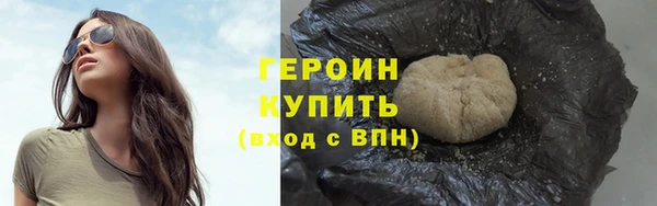 амф Краснослободск