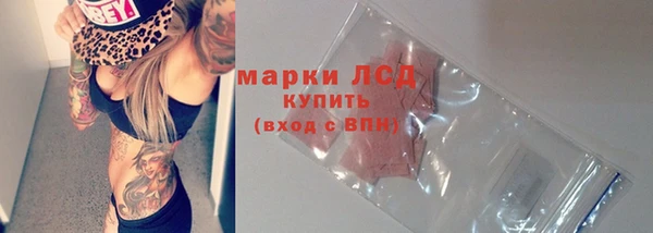 MDMA Алзамай